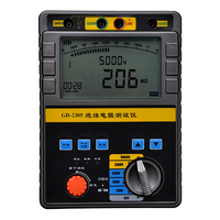GD-2305 2306 5kV 10kV Digital Display Insulation Resistance Tester