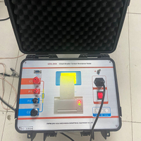 GDHL Seri Sirkuit Pemutus Kontak Resistor Tester -Tester 