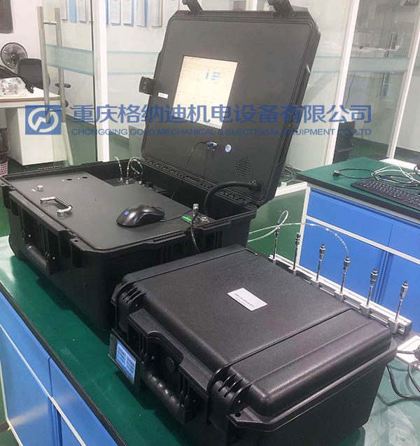 GD-3100E Portable Transformer Oil DGA Analyzer untuk Onsite Transformer Oil Analisis Gas Dissolved
